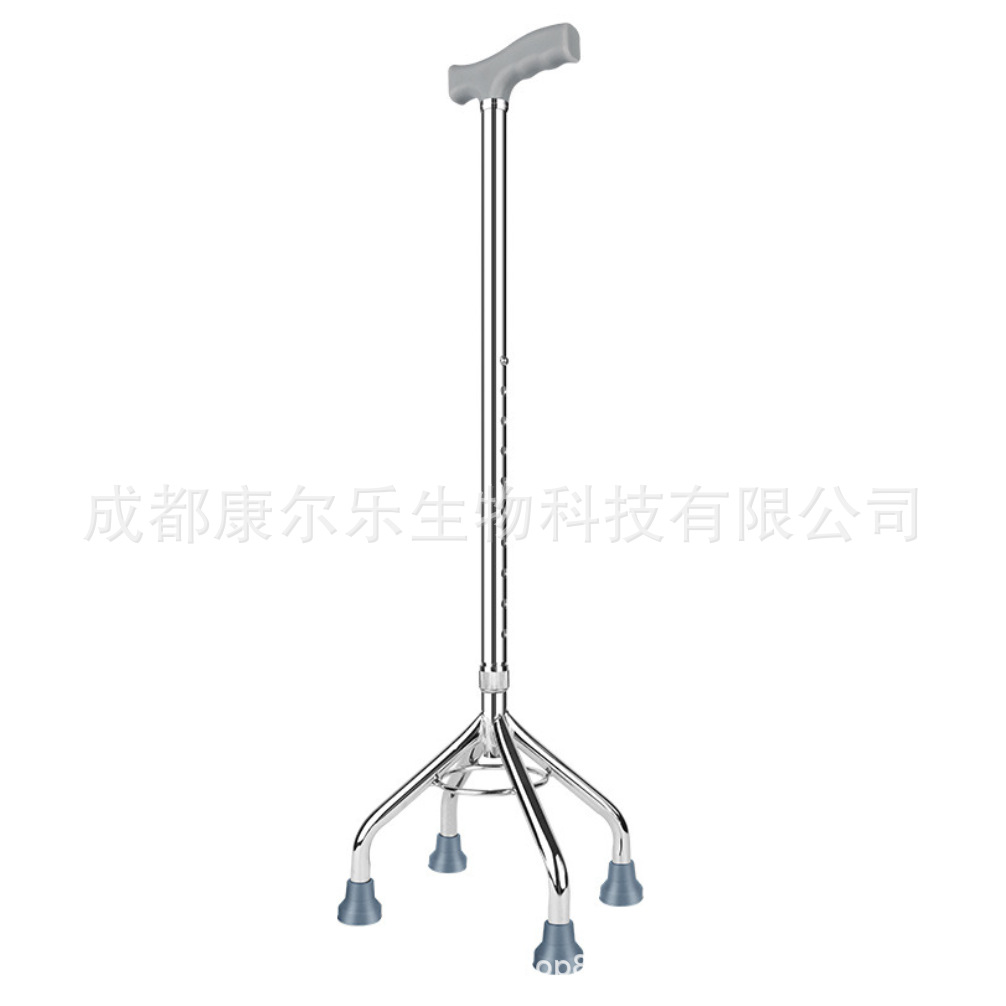 微信图片_20220905094617