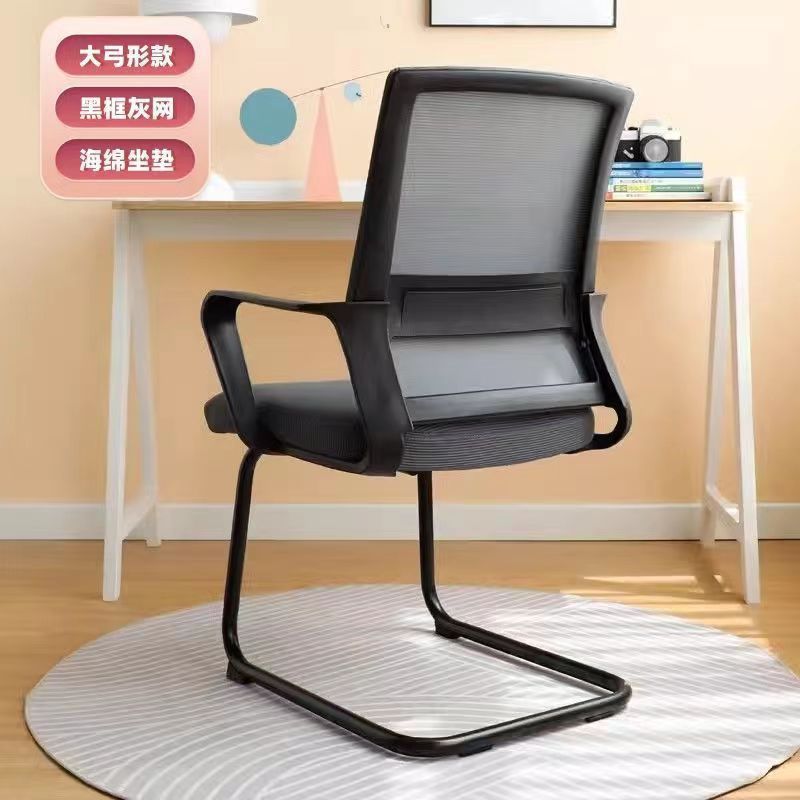 silla de computadora con respaldo cómodo silla de estudio sentada silla de conferencia arcada doméstica dormitorio taburetes escritorio silla de oficina