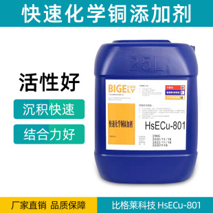 ���W���~ˮHSECu-801 ���e��������僺�©僵Ļ��W��~���ӄ�