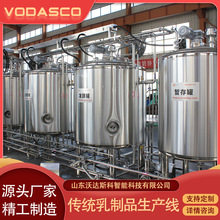 ȫ�Ԅ����ͼӹ��Cе ������ȡ�O�� С���S�ͼӹ����a��