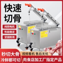 ȫ�Ԅ�厵�����Һ�����ö๦���ŹǴ��ȹ��i���йǙC�ǙC����늄�