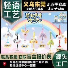 �����¿�ɐۿ�ͨ���׺����r���֙C�Kä�г������b��նY��