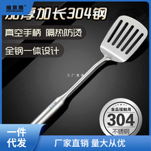 304���L�����P䓼��P���ÏN��ţ���P��嵰©�Pƽ�Pƽ����PƼ