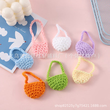�¿�ë����������С����ë�qŤŤ��С��С؈��żdiy�ɐ��b����