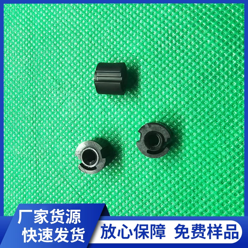 Заводская поставка GSEI Черная внутренняя резьба панель распорная пластина край вставки изоляционная колонка