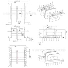 EFD40�Ǽ�˫����ʽ8+8��4011��ѹ���Ǽ����B0bbins��о����