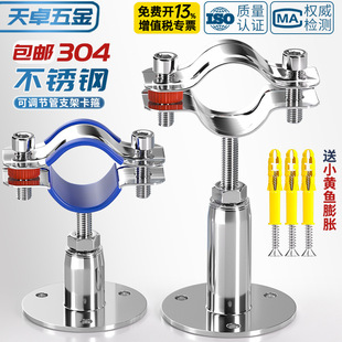 304���P䓹ܿ��̶���֧�ܿ��{���܊A�ܵ��������۱���pprˮ�܊A��