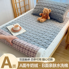 2025新款秋冬兩用床褥冬季床墊學生宿舍專用軟墊保暖柔軟床褥墊被