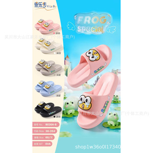 2026�¿�EVA�ɐۿ�ͨͯЬ �Ҿ��⴩����ܛ���к�Ů��ͯ��Ь�����]