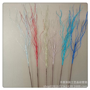 Export simulation dragon beard Christmas tree decoration gold powder curved silk Christmas shopping mall wedding holiday atmosphere embellishment