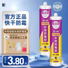 ͸�������z�ܷ��z�T�����l�����z��ճ�ȷ�ˮ��ù�N�l�ɰ��RͰ�z