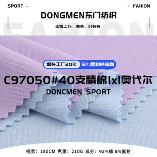 40֧����1x1�W����ᘿ����� 210g�ް����܏������� T��ᘿ�����