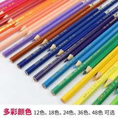 中華牌彩色鉛筆兒童鉛筆桶裝素描筆炭筆學生塗色繪畫24色彩色鉛筆