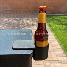 Magnetic Drink Holder for Grill������