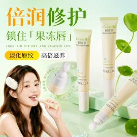 涂抹面膜;面霜;贴片面膜