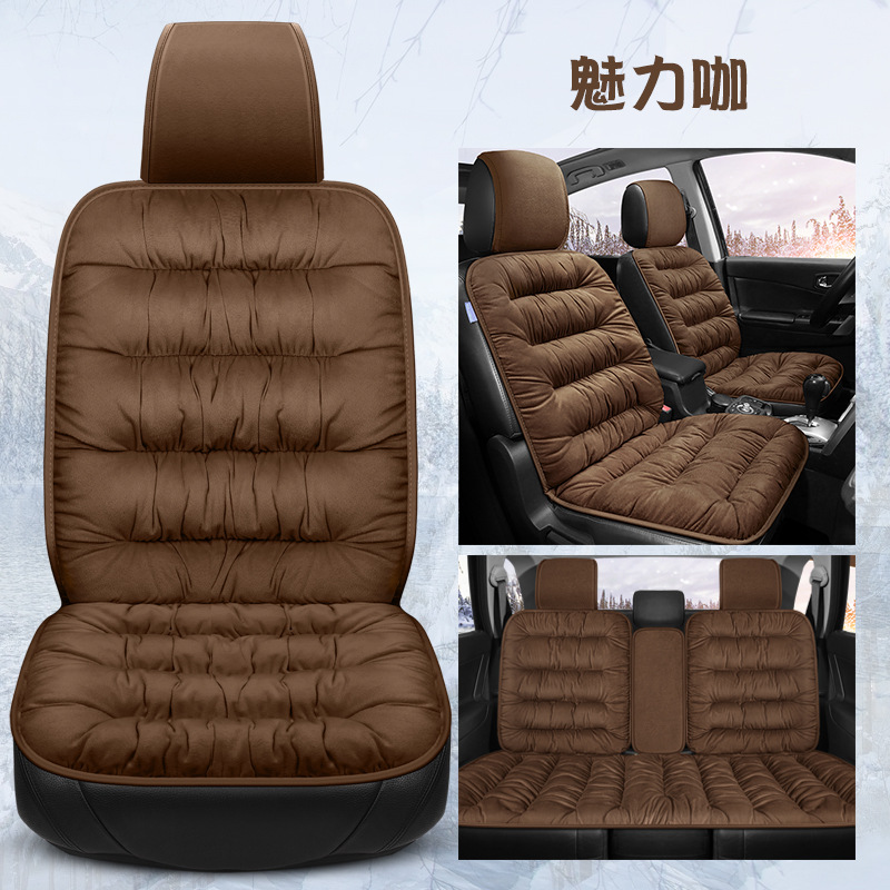 Cover Universal: Universal Seat cushion, seat cover - coffee-five-seat-standard-edition-universal