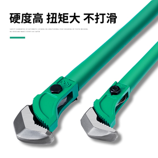 Quick Rebar Wrench Pipe Wrench Water Pipe Pliers Quick Straight Thread Torque Sleeve Rebar Threading Wrench