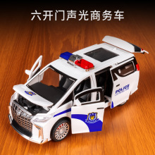 ������ʻ�����Ŷ�ͯ��߳������������ֵƹ��к��������ģ��