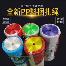 ���ϴ���Kpp�۱�ϩ���f���b���������K���������K˺��Ĥ�����K��