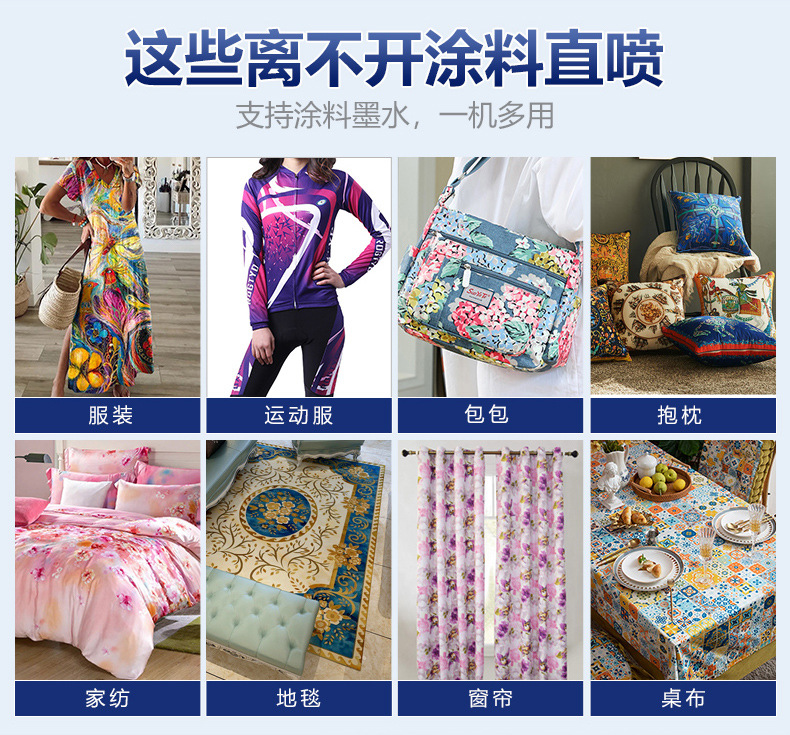 导带_06.jpg