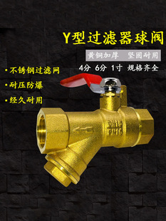 �Ӻ��^�V�����y4��6��1��DN152025ů���~���yY���^�V��һ�w�~�y�T