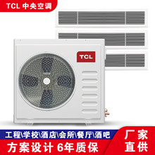 TCL{5ƥTMV-Vd120W/N1-Dһ һЧ׃lůMb