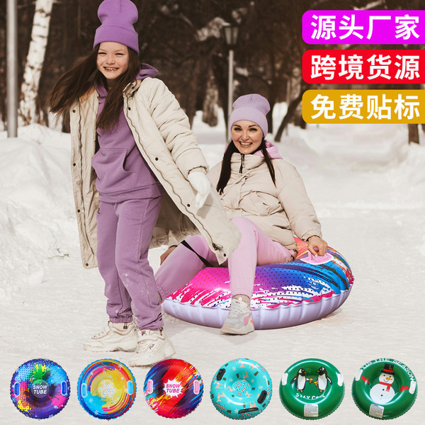 Cross-border Amazon spot thickened ski ring