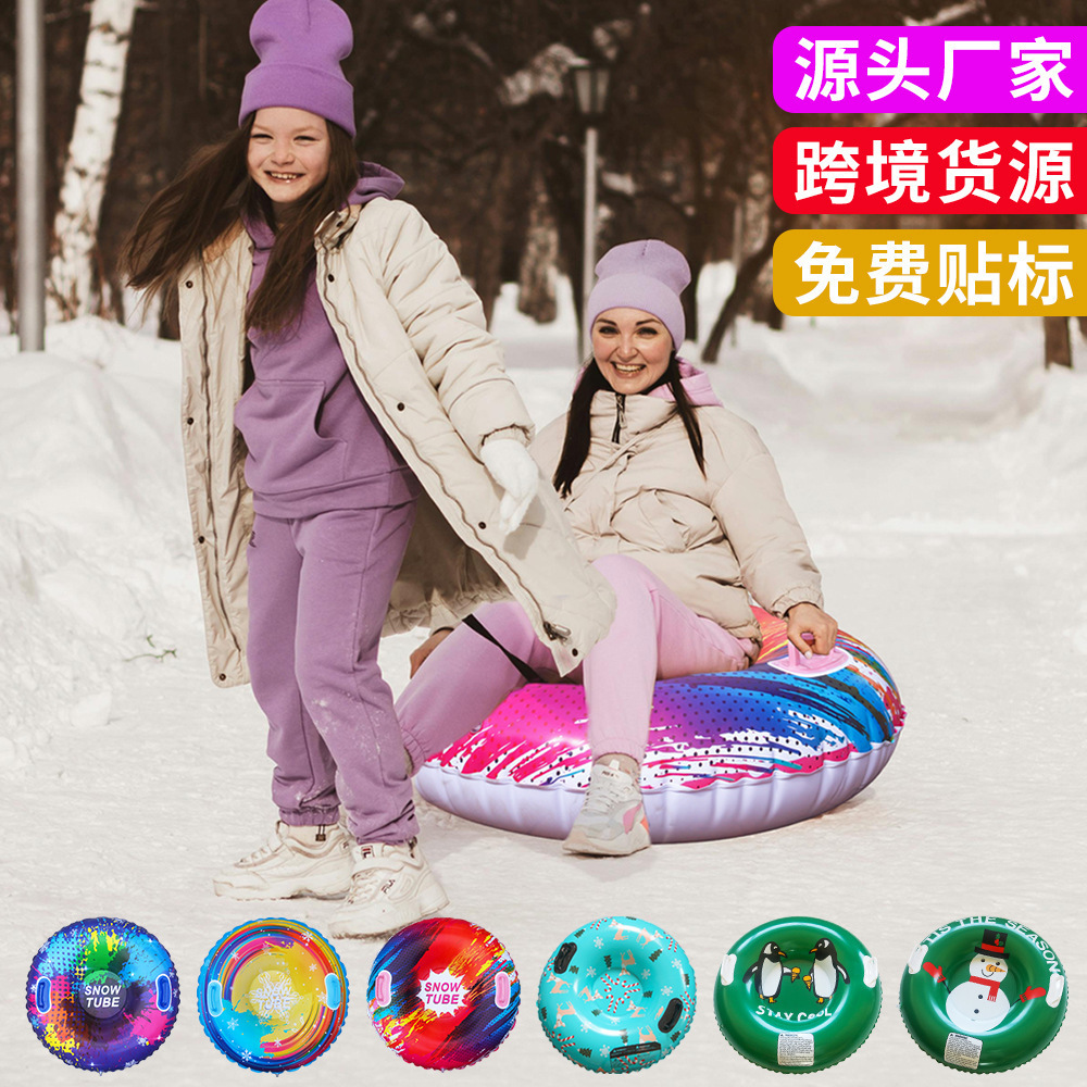 Cross-border Amazon spot thickened ski ring