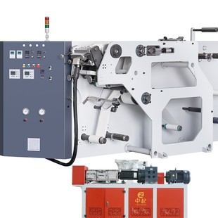 Manufacturers Custom Oil Pipeline Insulation Tape Hot Melt Adhesive Coating Composite Machine