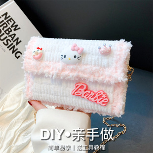 �ֹ����������ɐۄP��؈diy���Ʋ��ϰ��ֿp��Ů�ѶY��б��С����