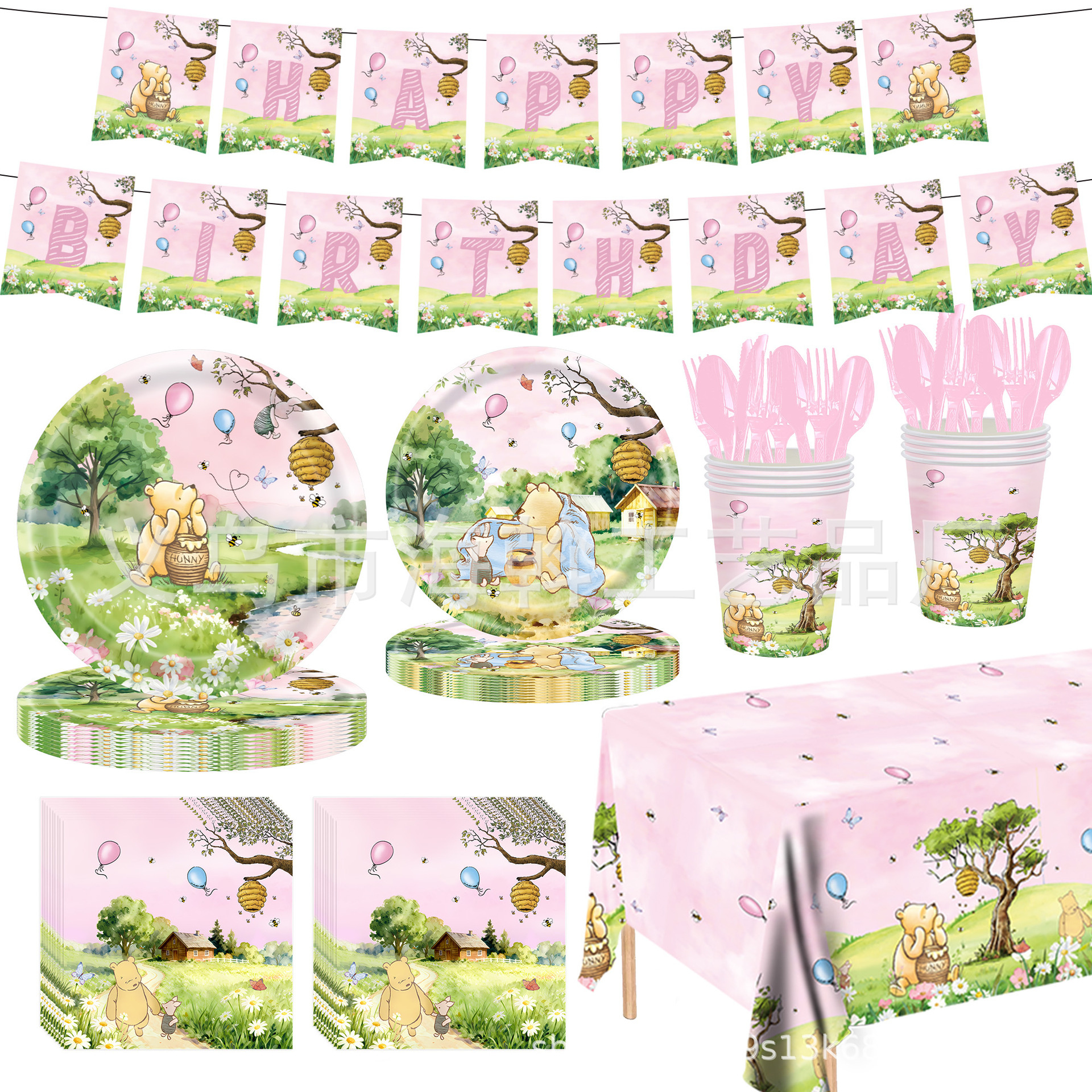 Amazon's New Cartoon Pink Winnie the Pooh Party Kidsren's Birthday Holiday Tableware Paper Plate Tablecloth Decoration Supplies