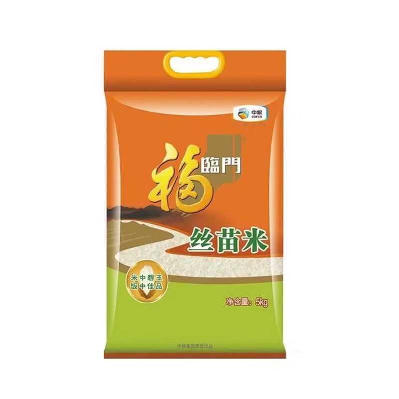 中食糧福臨門糸苗米5kg/10斤南方米家庭用飲食香米中食糧生産新日|undefined