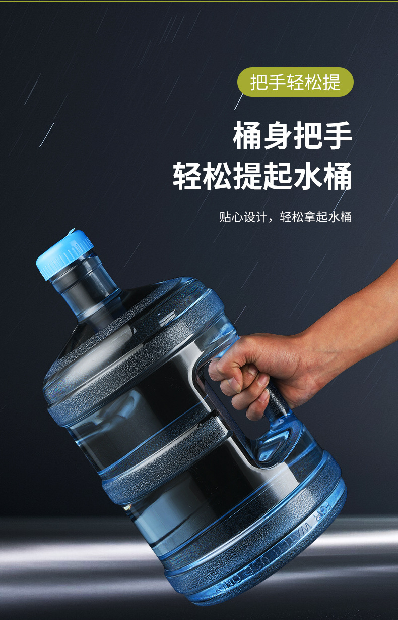 黑底小口桶_01_07.jpg
