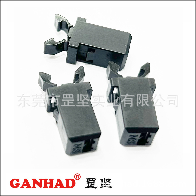 罡坚GANHAD供应汽车用MS-PR05门锁开关 PC+ABS 材质可告性高