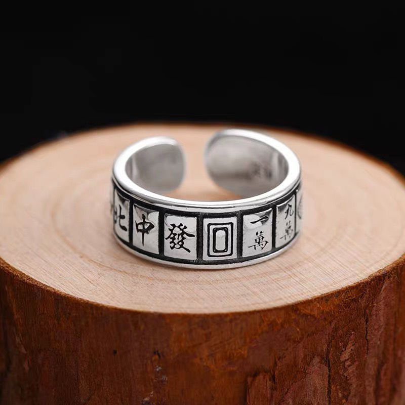 Ring Set Image 6