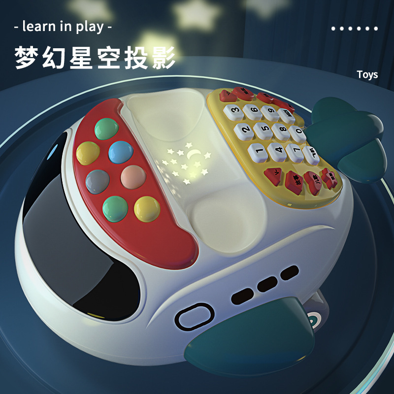 新しい電話ストーリーマシン子供用多機能バイリンガル飛行機投影ベビー携帯電話教育赤ちゃんのおもちゃ 3 歳|undefined