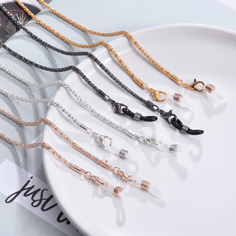 Europe and the United States cross-border metal sunglasses chain multi-color light luxury simple glasses rope hanging neck type anti-lost mask chain wholesale Europe and the United States cross-border metal sunglasses chain multi-color light luxury simple glasses rope hanging neck type anti-lost mask chain wholesale