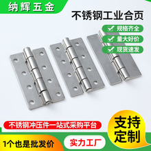 �S�����l4��304���P����ͺ�� 100*60*3mm�Ӻ�������͹��I�q�