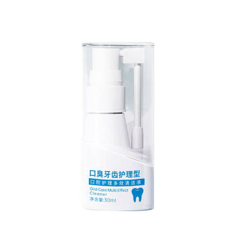 Dr. Houmei's Oral Care Multi-effect Cleaning Liquid Oral Cleansing Fresh Breath Periodontal Care Removes Bad Breath for Men and Women