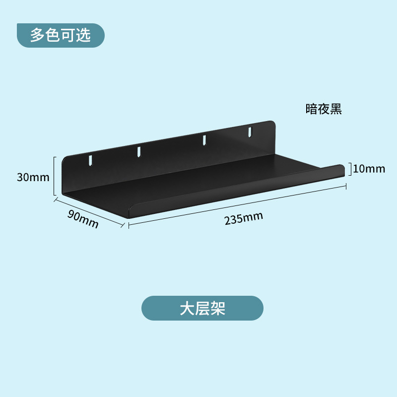 货架置物架侧边洞洞板配件储物柜书柜洞洞板收纳柜书房书架收纳板|undefined