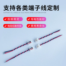 JST02SUR0.8�g�����ʽ�����B���늳��B�����O�侀늾�΢��