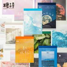 燙銀便簽本 燙銀便簽本批發 促銷價格 產地貨源 阿里巴巴