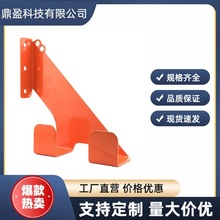 重型链锯挂架壁挂式车库存储架多功能花园电动工具挂钩割草机吊架