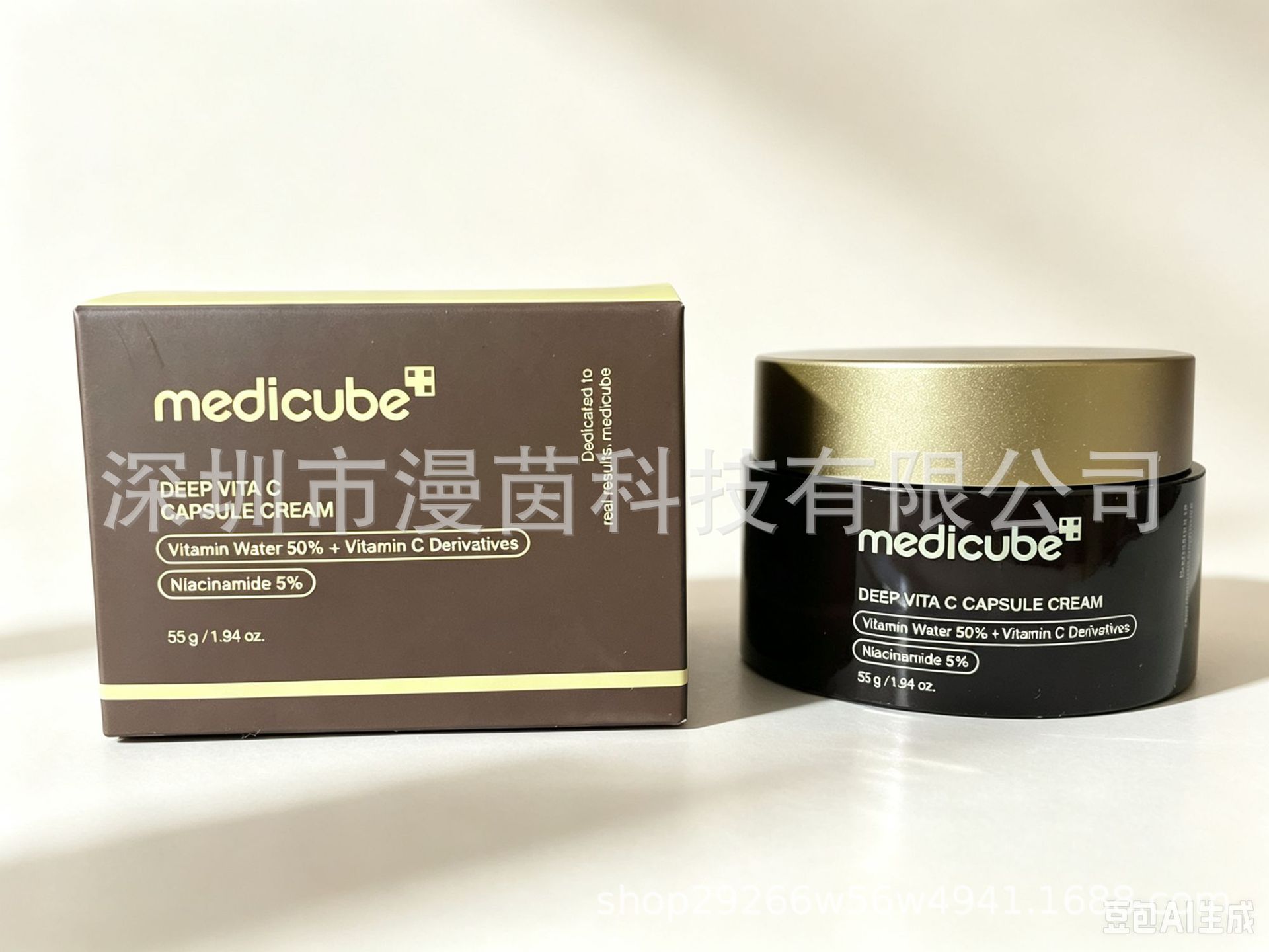 Transfronterizo medicube colágeno rebote gel de gel