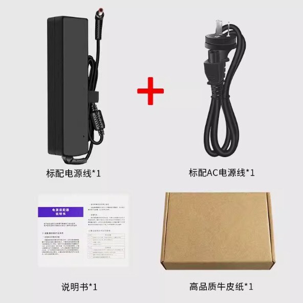 Suitable for Lenovo Laptop Charger Thinkpad65W Power Adapter 20V3.25A Universal 120 Suitable for Lenovo Laptop Charger Thinkpad65W Power Adapter 20V3.25A Universal 120