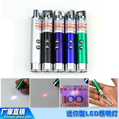 908 Money Detector UV Flashlight Mini High Brightness Waterproof Multifunctional Fluorescent Agent Detection Ultraviolet Torch (UV fənərlər) - electronic-model-three-in-one
