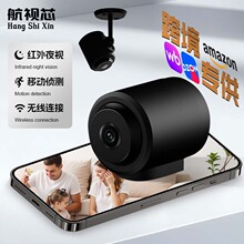 C1��ó��WiFi�������ͷ�������ҹ������ͷ����ֱ���羳����ר��