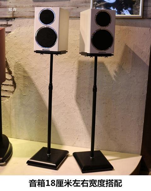 Universal Home Theater Audio Rack, Speaker Stand, Wall-Mounted Bookshelf, Adjustable Surround Stand, Computer Default
