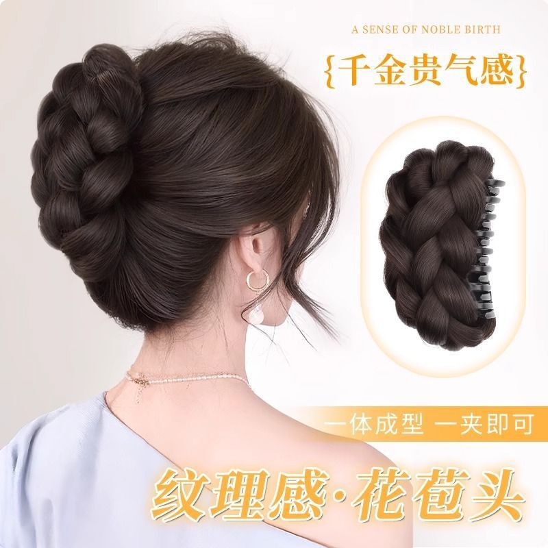 Twist ball head daughter flower bud wig bag simulation hair wig hair ring low tie hair artifact fluffy hair bag Twist ball head daughter flower bud wig bag simulation hair wig hair ring low tie hair artifact fluffy hair bag