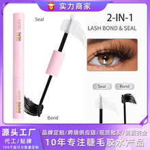 �羳�p�^��ճ�־÷ֶ�ʽ���۽�ë�zˮ DIY�Լ޽ӟo�̼��ٽ�ë�zˮ